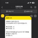 뉴스타회관 네이버블로그