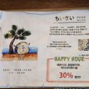 파리바게트대연