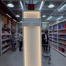 메가플러스 | 광산구 흑석동 창고형 약구 광주 메가플러스약국💊(+주차, 내돈내산 후기)😁