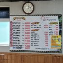 동송한우직판장식당 이미지