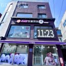 GD동물병원 이미지