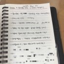 배곧여행사 | *[결혼] 웨딩홀 계약 _ 안산 DK컨벤션 칼리스타홀