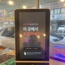 우리할매떡볶이 화곡점 네이버블로그