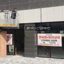 진미에어컨
