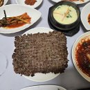 천일민박 이미지