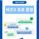 다원대리점