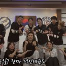 배다리초교 건너편 네이버블로그