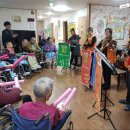 베데스다요양원 이미지