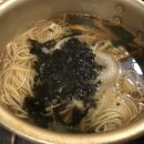 참숯뒷고기&오도독