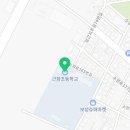 소양로 R 이미지