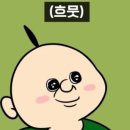 강화모터스 이미지