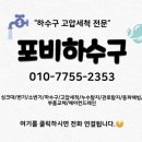 금산소방서 화장실 네이버블로그