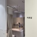 365경희최선한의원 네이버블로그
