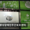 팽성남산4길 네이버블로그