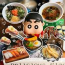 세븐일레븐 강동천호점 | [공지] 천호동맛집 추천 | 스시쟁이 천호점 가성비 커플세트 솔직 후기