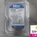 연산동컴퓨터 이미지