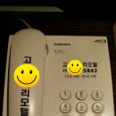모텔실크