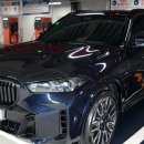 대신카세차장 이미지