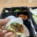 보쌈제복부송점