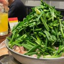 호리;휴 | 후쿠오카 텐진역 근처 모츠나베 맛집 라쿠텐치 이마이즈미 총본점 만족코스 추천!