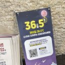 연동365일의원 이미지