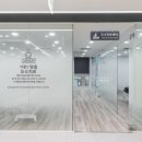 강남신논현본튼튼의원 이미지