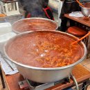 (주)밥앤코(타코부기) | 서울 여행은 재밌어