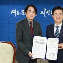 원광대학교 대전치과병원 이미지