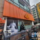 산마리노의아침 이미지