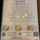 까펠라 | [청주 운리단길 맛집 비스트로 카펠라 내돈내산 후기]