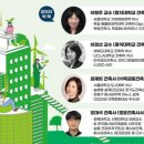 정온건축사사무소 이미지