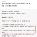 카톡 이미지