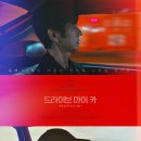 JM카서비스 이미지
