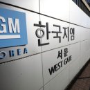 철수자동차정비 이미지