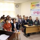 나주시중부노인복지관 이미지