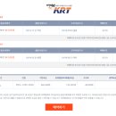 와이호텔 이미지