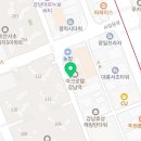 감일강남부동산공인중개사사무소 이미지