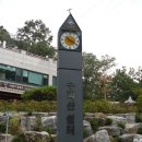 수락산문화의거리 이미지