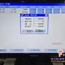 빌리 당구장 이미지