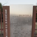 양산심천로 네이버블로그