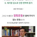 라스트핏점핑 - 10961 | 라스트핏점핑