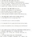 광천초등학교 정문 이미지