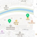 북촌손만두이마트청계천점