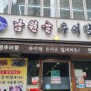 노원-상계-2669 이미지