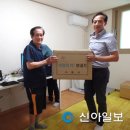 희망PC 이미지