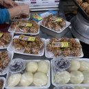 대성수제꿀빵 이미지