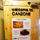 일번가게임랜드 이미지