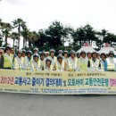 효돈농협주유소 이미지