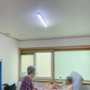 으뜸요양원 이미지