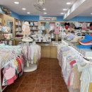 아가방 진도점 이미지